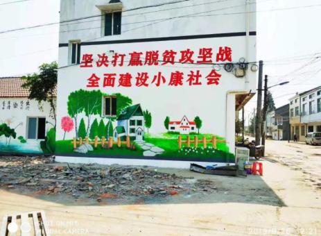 仙居手绘文化墙的优势以及选择它的理由