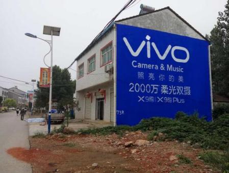 仙居刷墙广告和喷绘墙体广告哪个效果好？