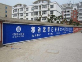 仙居如何打造能够“让人记住”的广告