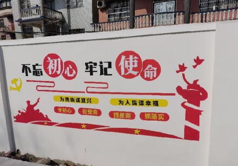仙居美丽乡村文化墙价格怎么样