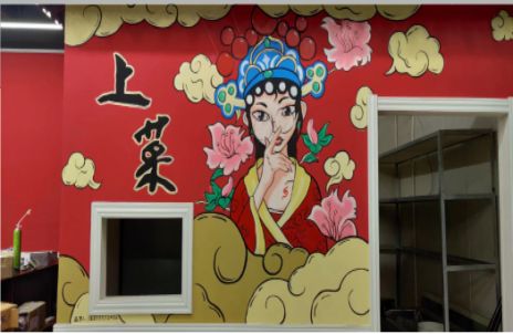 仙居墙体彩绘的发展和应用