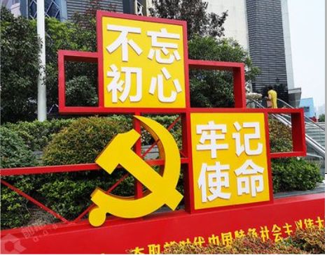 仙居标识标牌雕刻工艺的四个窍门