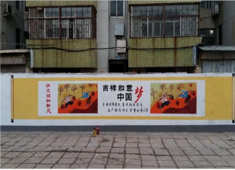 仙居什么是文化墙