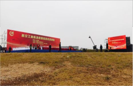 仙居活动搭建主要是做什么的？
