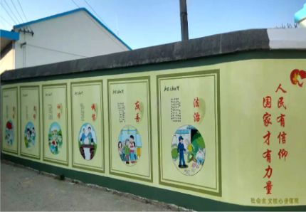 仙居文化墙施工攻略