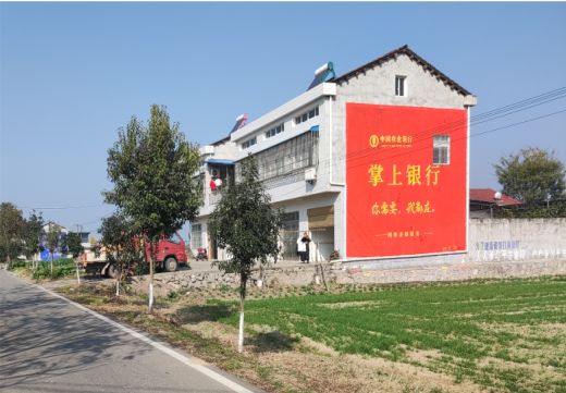 仙居墙体广告具有的独特优势