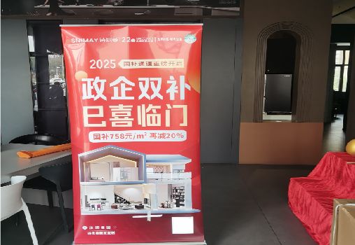 仙居户内写真的特点是什么？