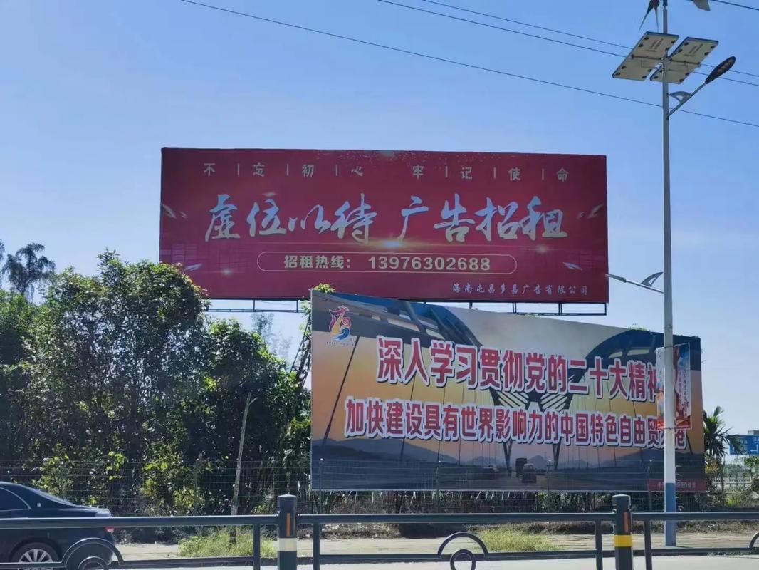仙居户外大牌广告如何能帮助客户实现精准投放、效果翻倍？