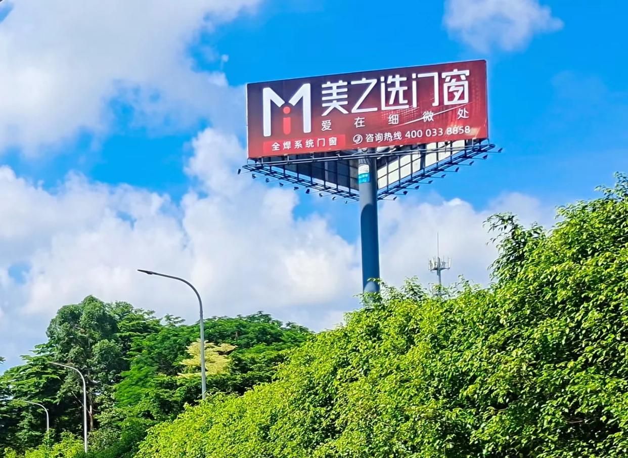仙居高速高炮广告独特的传媒优势性