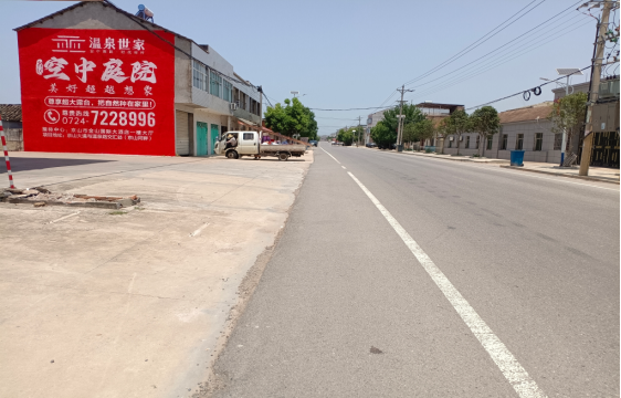 仙居墙体广告能用的好材料有哪些？