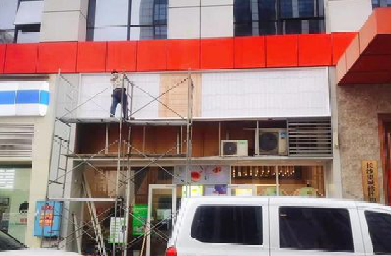 仙居门头招牌制作怎么量尺寸?