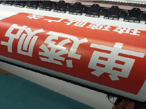 仙居单透的特点和效果。