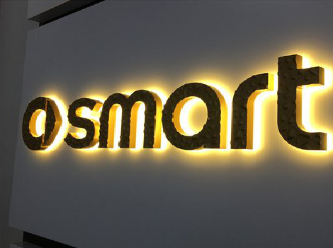 仙居背光字有什么特点？生产过程如何？