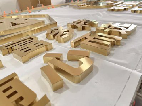 仙居拉丝不锈钢字的特点。