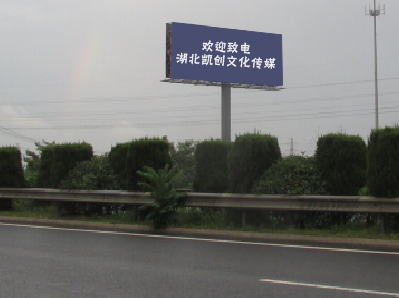 仙居高速广告投放效果怎么样？