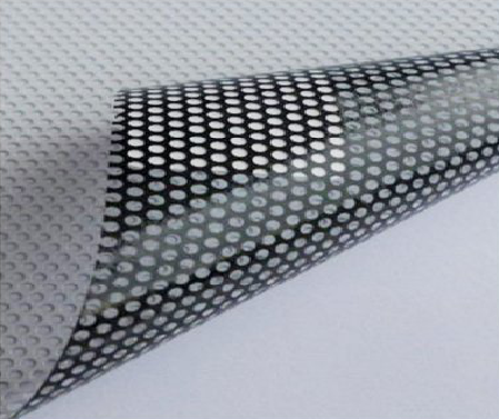 仙居优劣单透膜的鉴定方法。