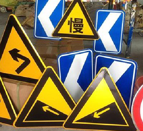 仙居标识标牌中颜色的确定是很重要的。