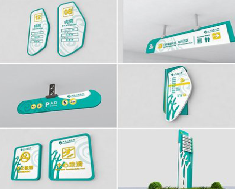 仙居广告标牌选材的问题。