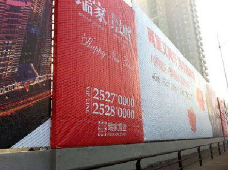 仙居如何长久保持户外喷画的质量？